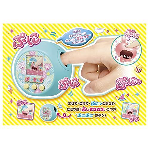 Punirunzu Punimint [Japan Toy Awards 2021 Next Toy Category Excellence Award]