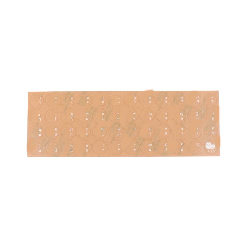 Round Transparent Sticker Pc Desktop Keyboard Matte Sticker Thai Full Keyboard Waterproof Keyboard Protector Stickers белый