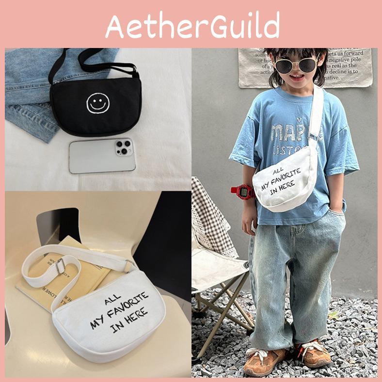 Childrens Canvas Backpack With Letter And Smiley Face Print Design For School And Travel