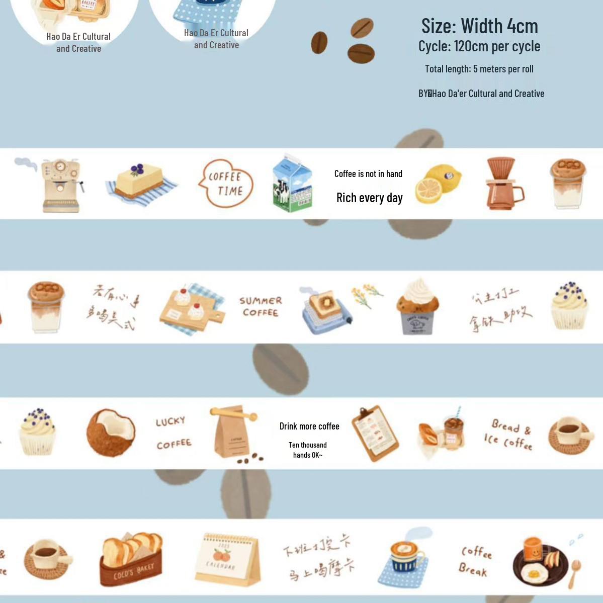 Full Roll: Good Son Creative Afternoon Tea Characters Retro Salt Journal Washi Tape
