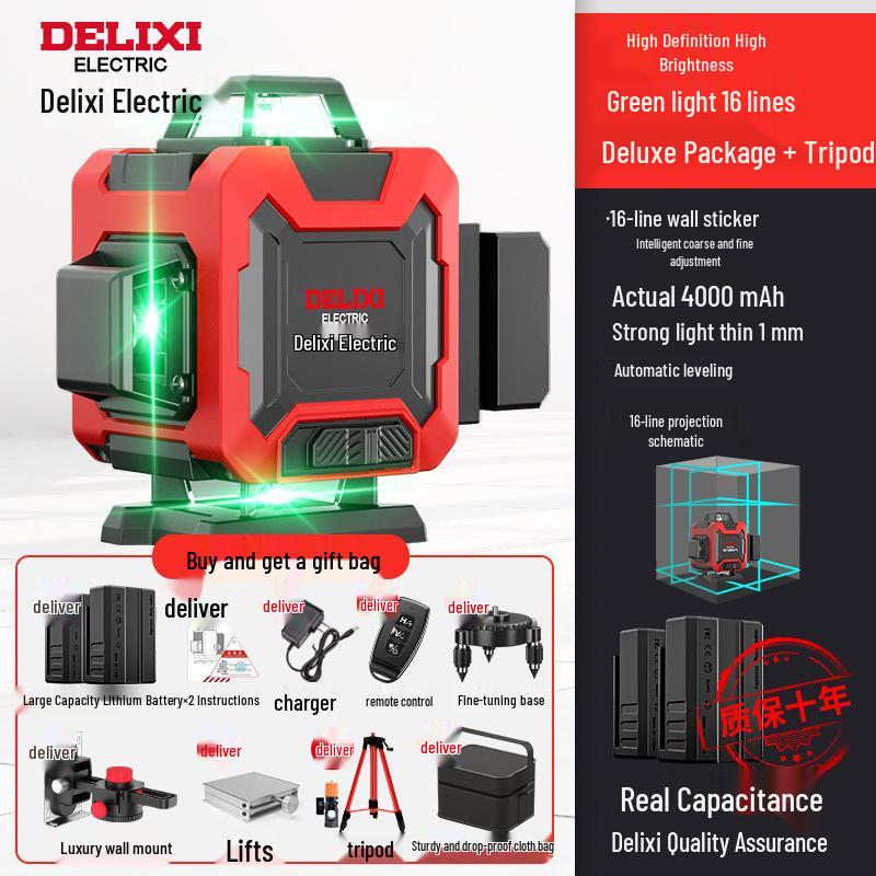 Delixi 12-Point High-Precision Green Laser Level for Outdoor Use