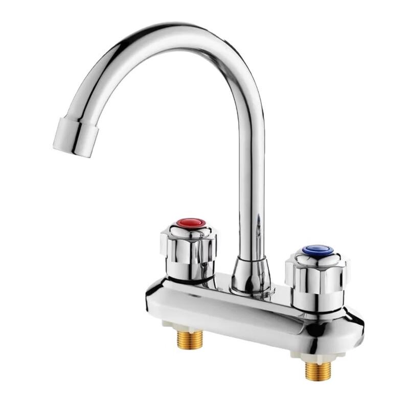 OEING Classic Wall-Mounted Hot Water Basin Faucet