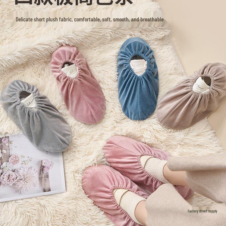 Velvet Non-Slip Washable Shoe Covers – Indoor Reusable Fabric Overshoes for Kids & Computer Rooms
