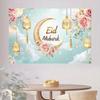2D Eid Mubarak Floral Moon Backdrop for Muslim Holiday Photoshoot