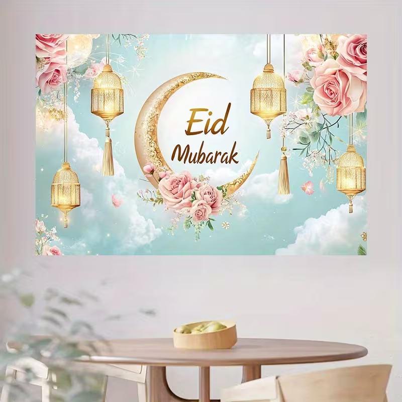 2D Eid Mubarak Floral Moon Backdrop for Muslim Holiday Photoshoot