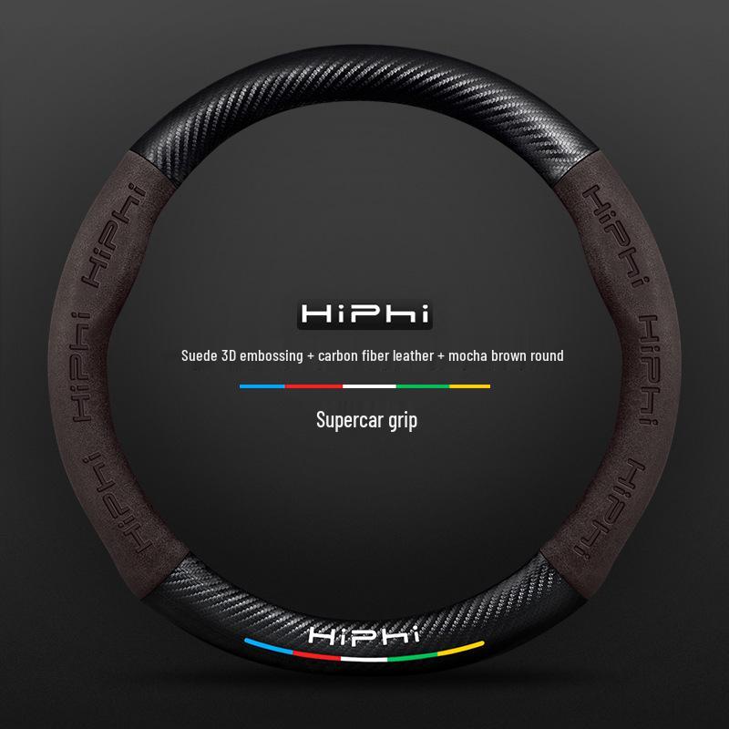 HiPhi Series Nubuck 3D Embossed Steering Wheel Cover