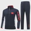 Unisex Chinese Team Sports Uniforms: Student, Coach, Martial Arts, and Running Suits for Spring and Autumn