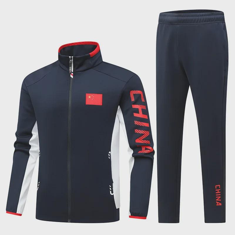 Unisex Chinese Team Sports Uniforms: Student, Coach, Martial Arts, and Running Suits for Spring and Autumn