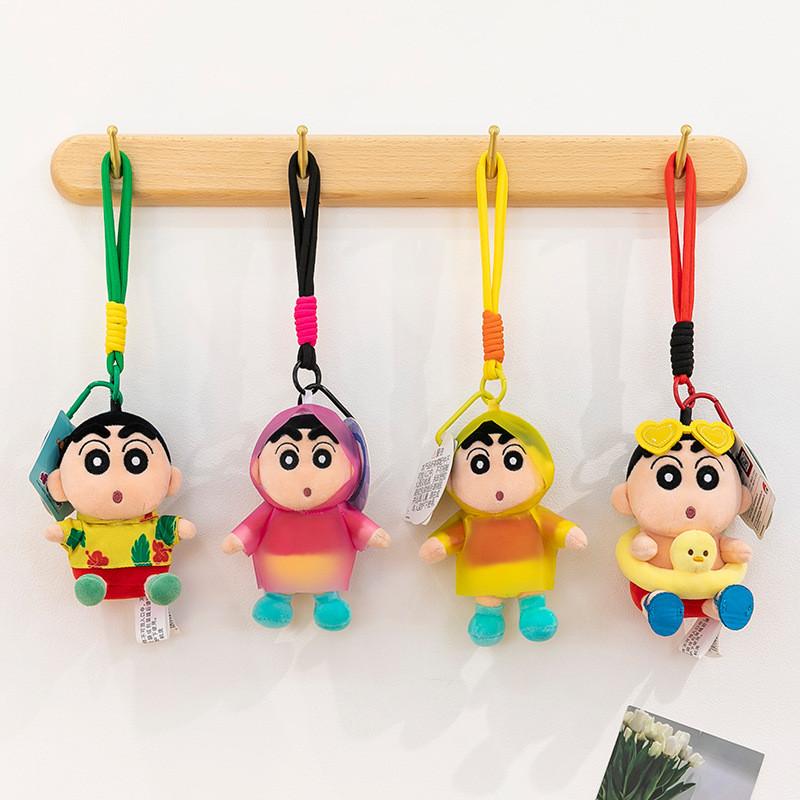 Crayon Shinchan Keychain Plush Toy For Backpack Decoration Collectible Gift