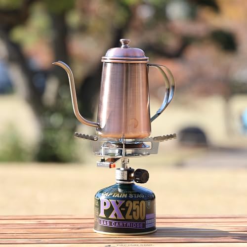 Captain Stag (CAPTAIN STAG) Coffee Pot, Argo, Bronze, UW-3578, 780ml Full Capacity