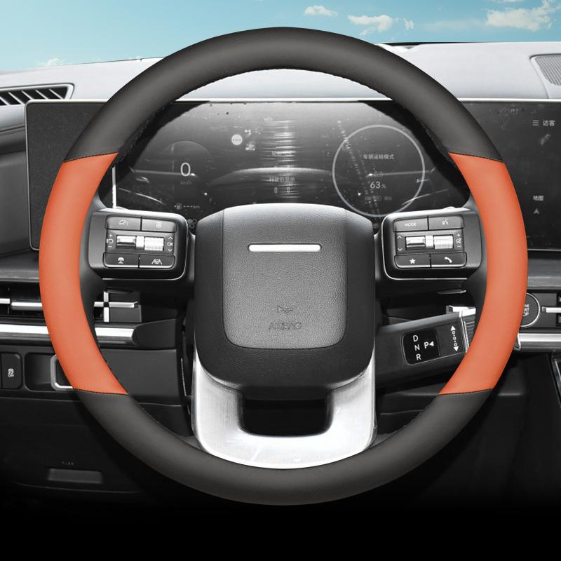 Leder Auto Lenkradabdeckung für Hyundai Santa Fe Mx5 2024 2025 2026 Zubehör