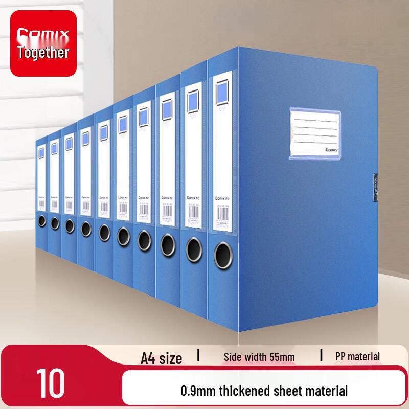 COMIX PP File Document Storage Boxes