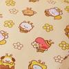 BT21 HONEY BEE Edition minini Multi Pouch Set