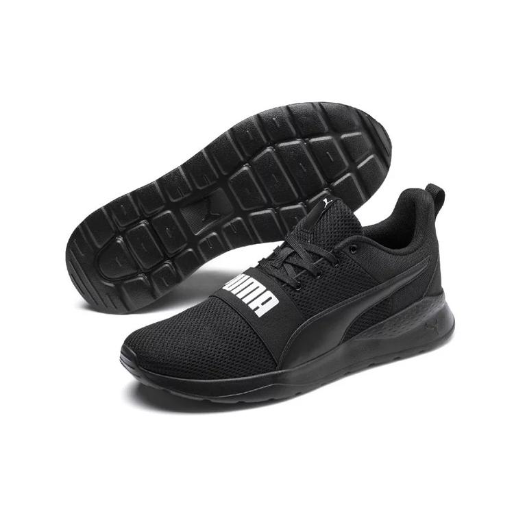 New PUMA Anzarun Lite Bold 372362-01