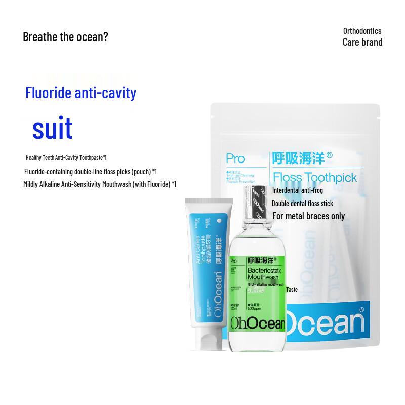 Ocean Fresh Oral Care Kit