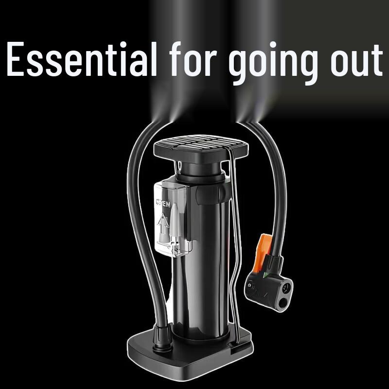 Guzishi Portable Electric Air Pump