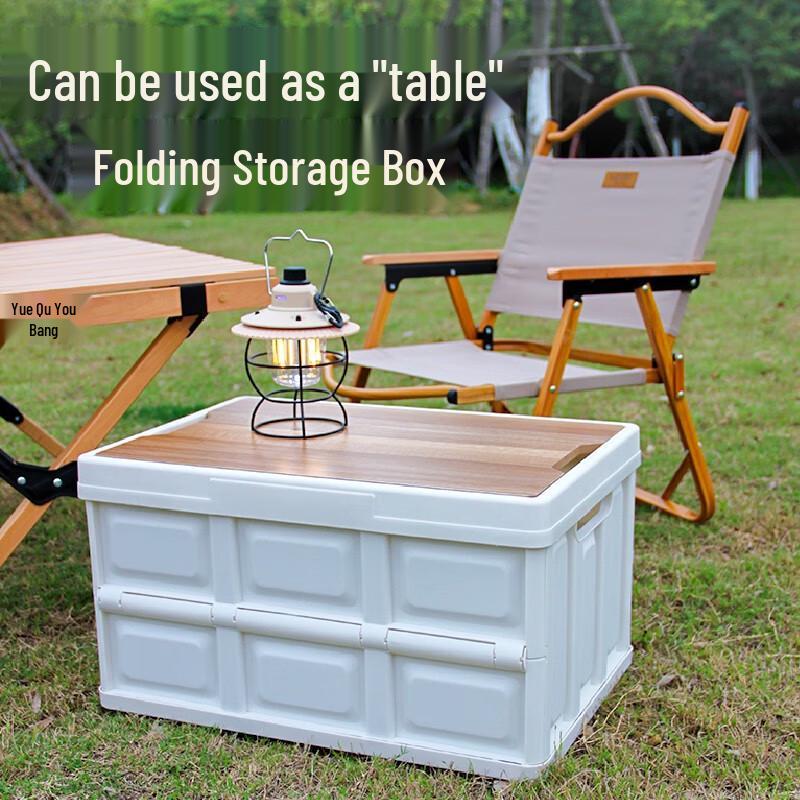 Quyoubang Foldable Camping Storage Box with Wooden Lid