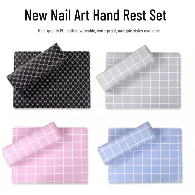 Yu Duo Manicure Hand Pillow Set