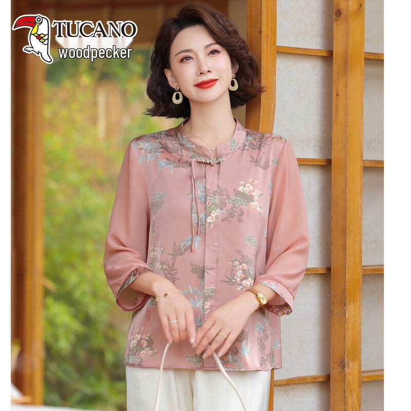 TUCANO Women s New Chinese Style Floral Seven-Sleeve Blouse 3XL