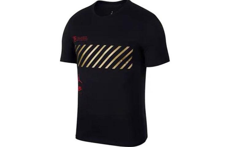 Мужская футболка Jordan Brand×UNDEFEATED CD5838-010 XXXL