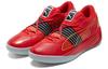 Puma Fusion Nitro 'High Risk Red Team Gold'