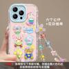 Rabbit flower doll bracelet for Apple 16e jelly mobile phone case 15promax cute cartoon 13 sweet 14