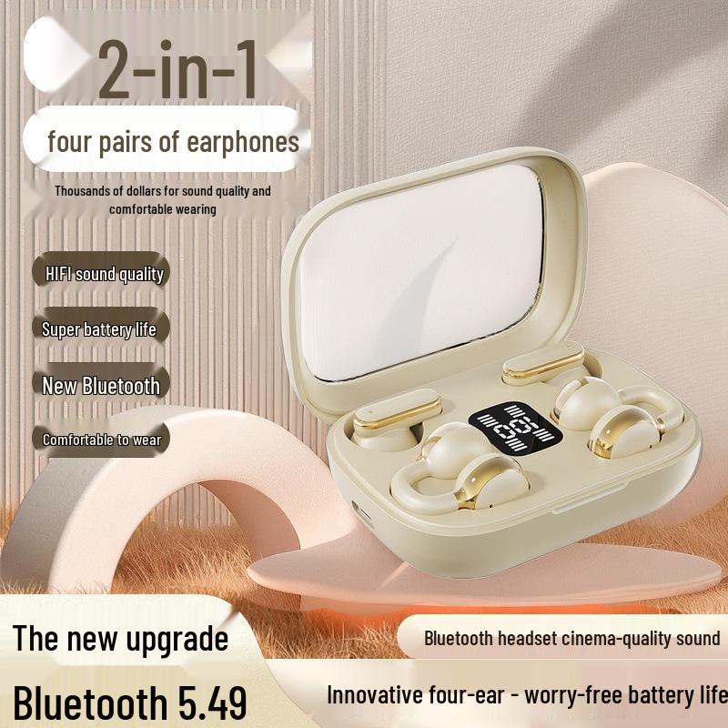 

2025 Двойные Bluetooth-наушники: Премиальное качество, Долгое время работы от аккумулятора, Шумоподавление, Идеально для игр и спорта. Skin Tone