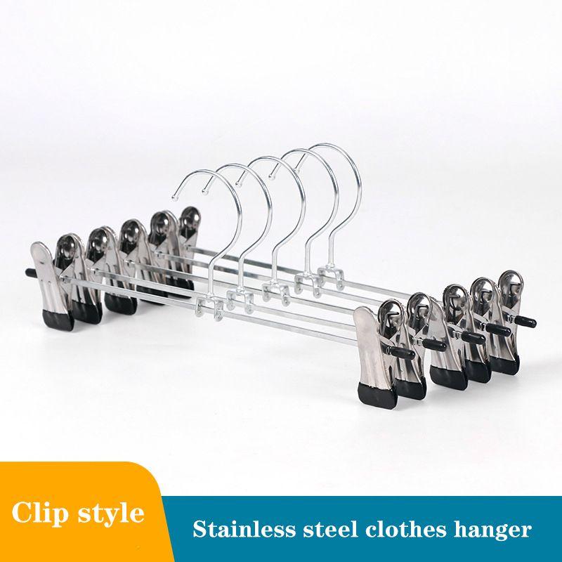Metal Coat Clip Hangers Clothes Closet Pant Trouser Skirt Racks Nonslip