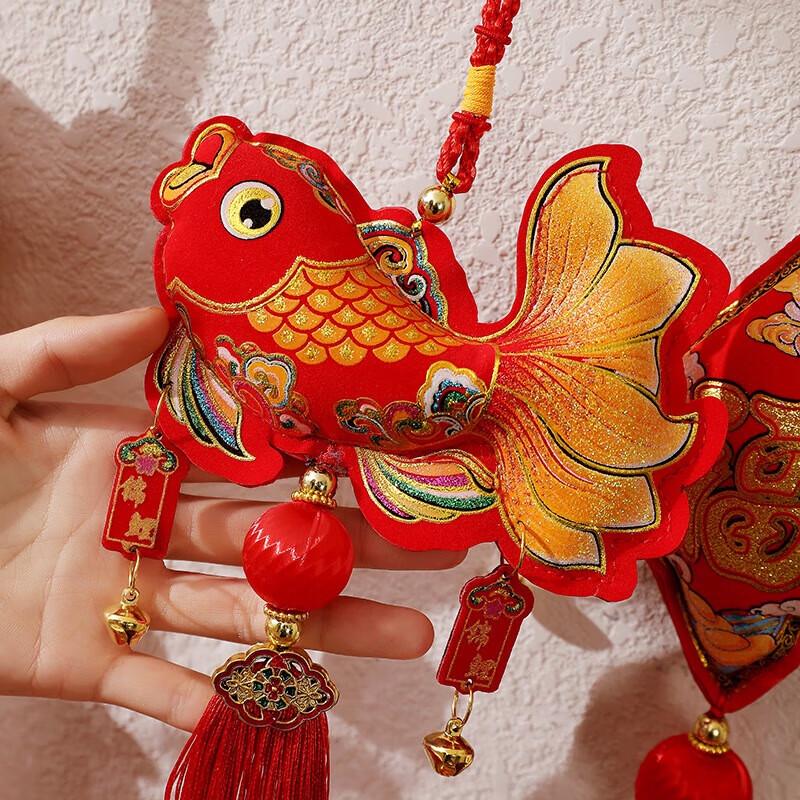Spring Festival Lucky Fish Hanging Ornament
