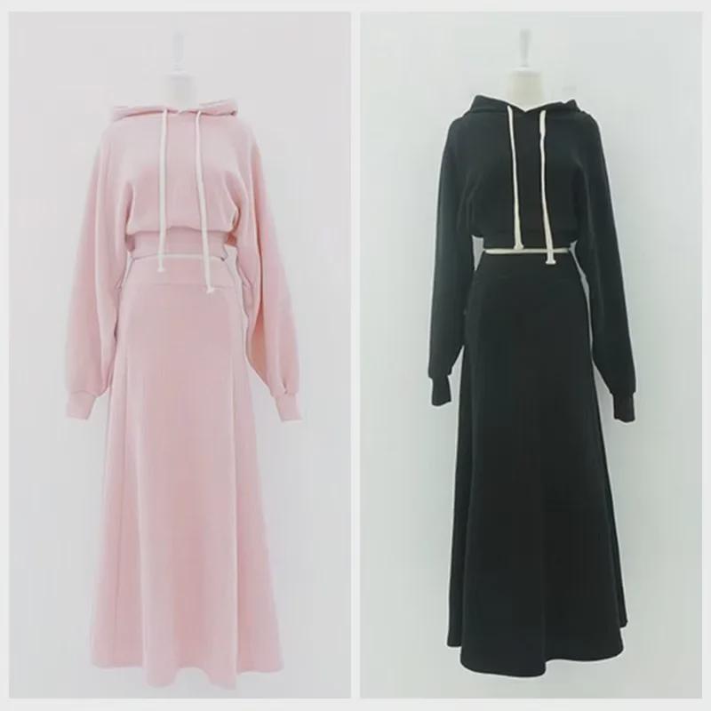 Stilvoller 2025 Damen-Pink-Rockanzug: Frühling/Herbst Winter Zweiteiliger gerippter Pullover & Halb langer Rock