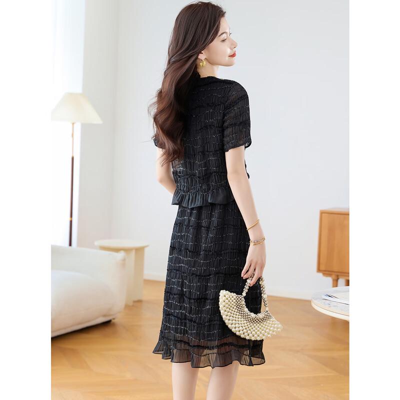 Elegant French Style Rhinestone V-Neck Dress