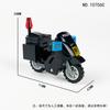 10706D Valkyrie Motorcycle Children'S Assembled Building Block Toy Accessories White Police Car