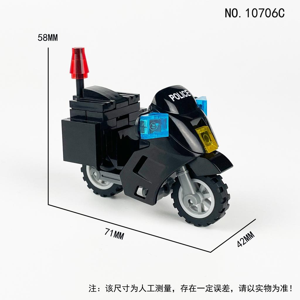 10706D Valkyrie Motorcycle Children'S Assembled Building Block Toy Accessories White Police Car