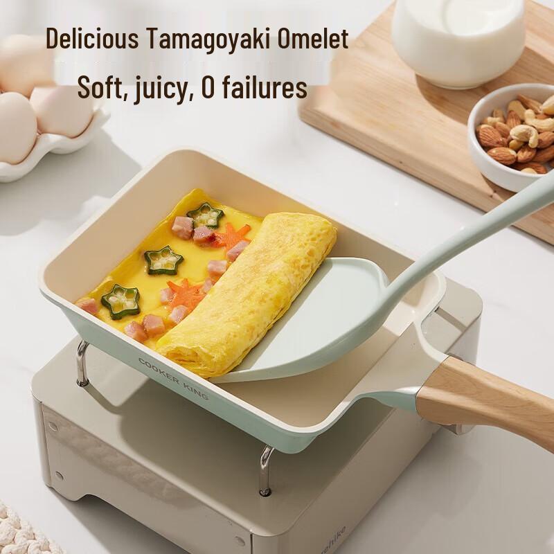 Chuidahuang 18cm Celadon Ceramic Non-stick Tamagoyaki Frying Pan