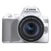 Canon EOS 200D II DSLR Camera with EF-S 18-55mm Lens Kit (CN version)