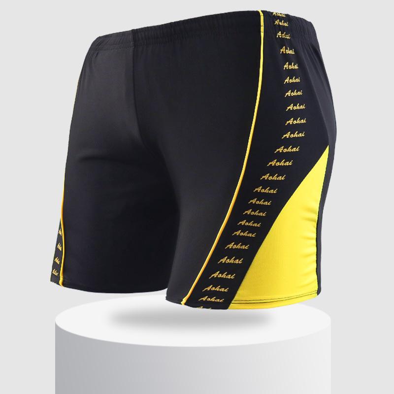 Men's Plus Size Anti-Embarrassment Swim Trunks for Hot Springs