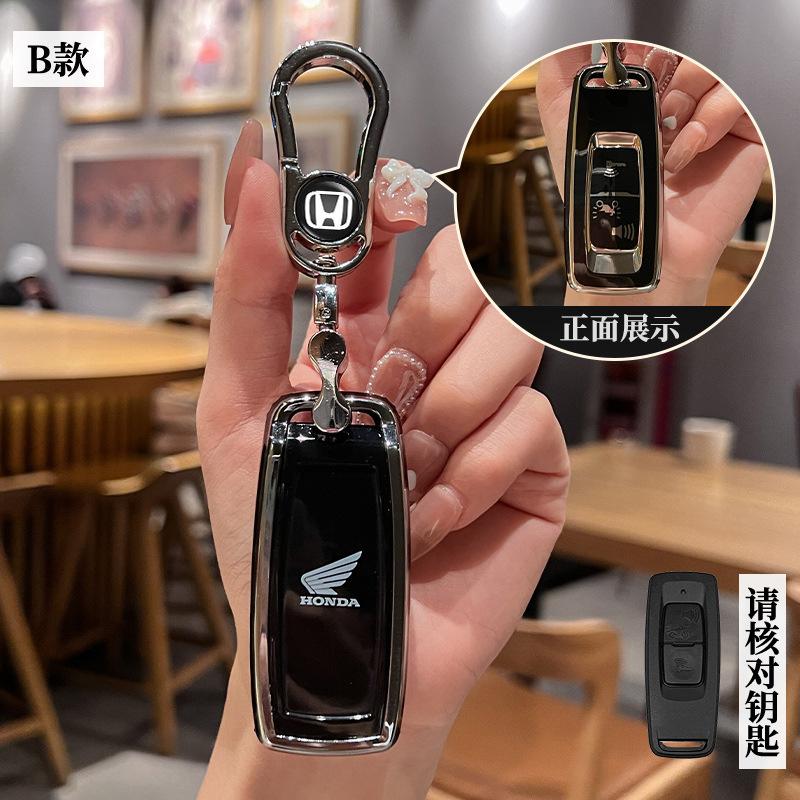 APR1 TPU For Honda SH 125 Forza 350 250 750 ADV 150 X-ADV SH150i SH300 150 Motorcycle Remote Key Case Shell Anti-Scratch AccessorieS
