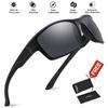 Maxjuli Sports Sunglasses Men Travel Outdoor Cycling Running Black Frame Male Sun Glasses Uv400  With Case Mj8014