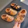 Kapibara children's cotton slippers for winter, warm and plush-lined, waterproof, suitable for boys and girls, for outdoor wear, with covered heel
