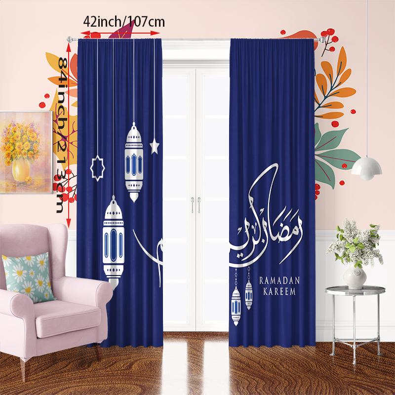 2PCS Ramadan Auspicious (Lantern) Prayer Ramadan Blue Printed Curtain Polyester Material Suitable for Bedroom Living Room,