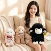 Ляльки та м'які іграшки – М'які та плюшеві іграшки тварин
