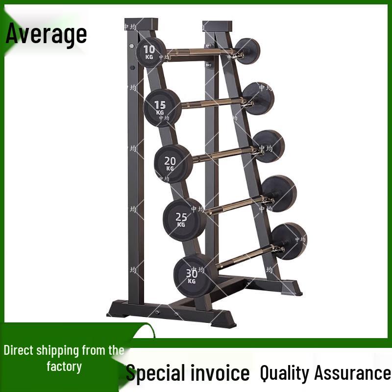 Zhongjun Fixed Barbell Set with Rack