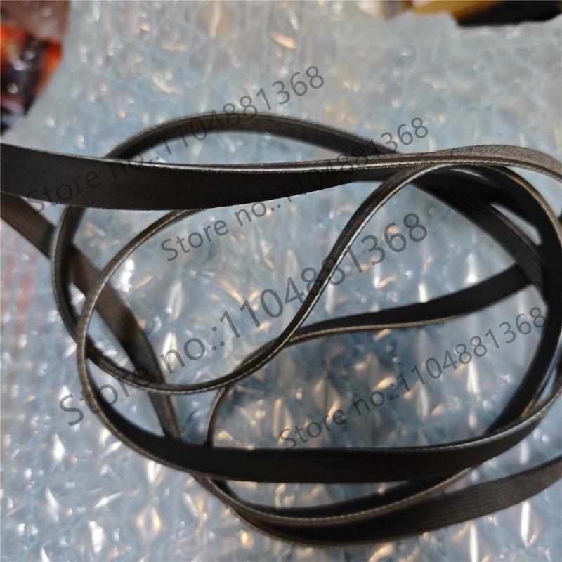 2pcs Washing Machine Treadmill Motor Fitness Dryer 340J Drive Belt Ribs Belt 2pc