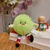 Plush Ball Keychain Soft Toy For Kids And Teens