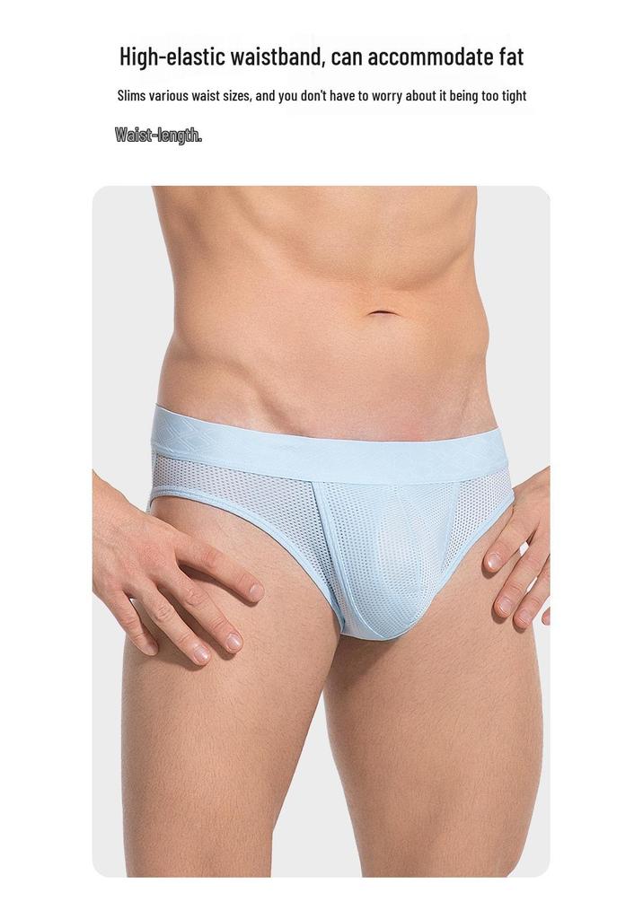 Men's Breathable Ice Silk Seamless Summer Underwear – Thin Triangle Design with Large Pouch
