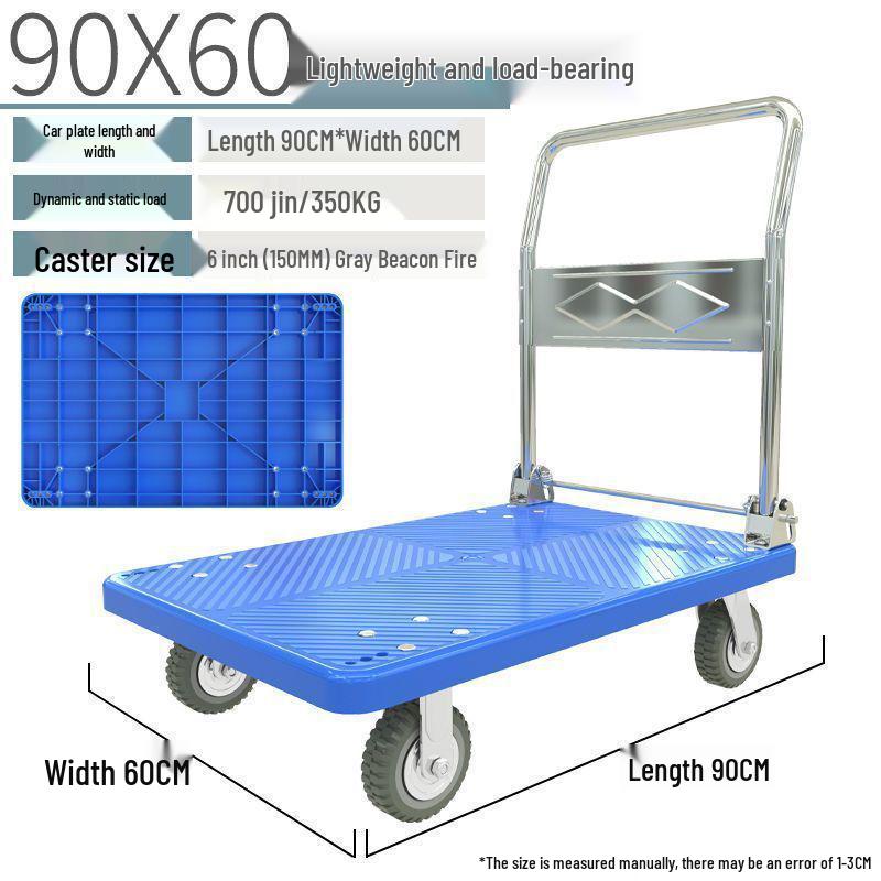 Foldable Silent Handcart: Portable Four-Wheel Flatbed for Household Use