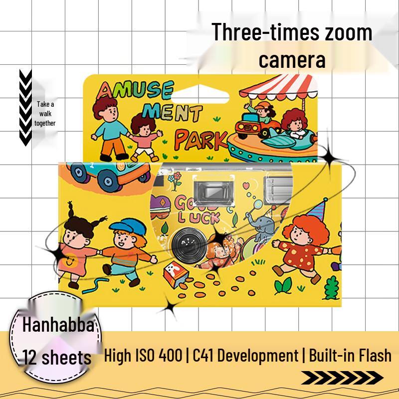 Яркая иллюстрированная одноразовая пленочная камера (Китайская версия)