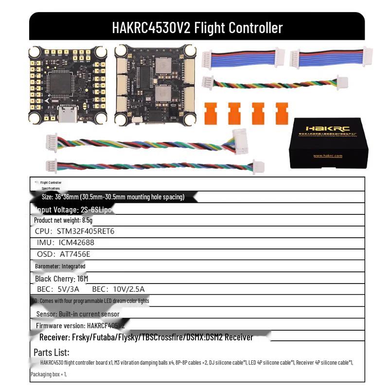 

HAKRC F405 90A 8S FPV Стек польотної вежі