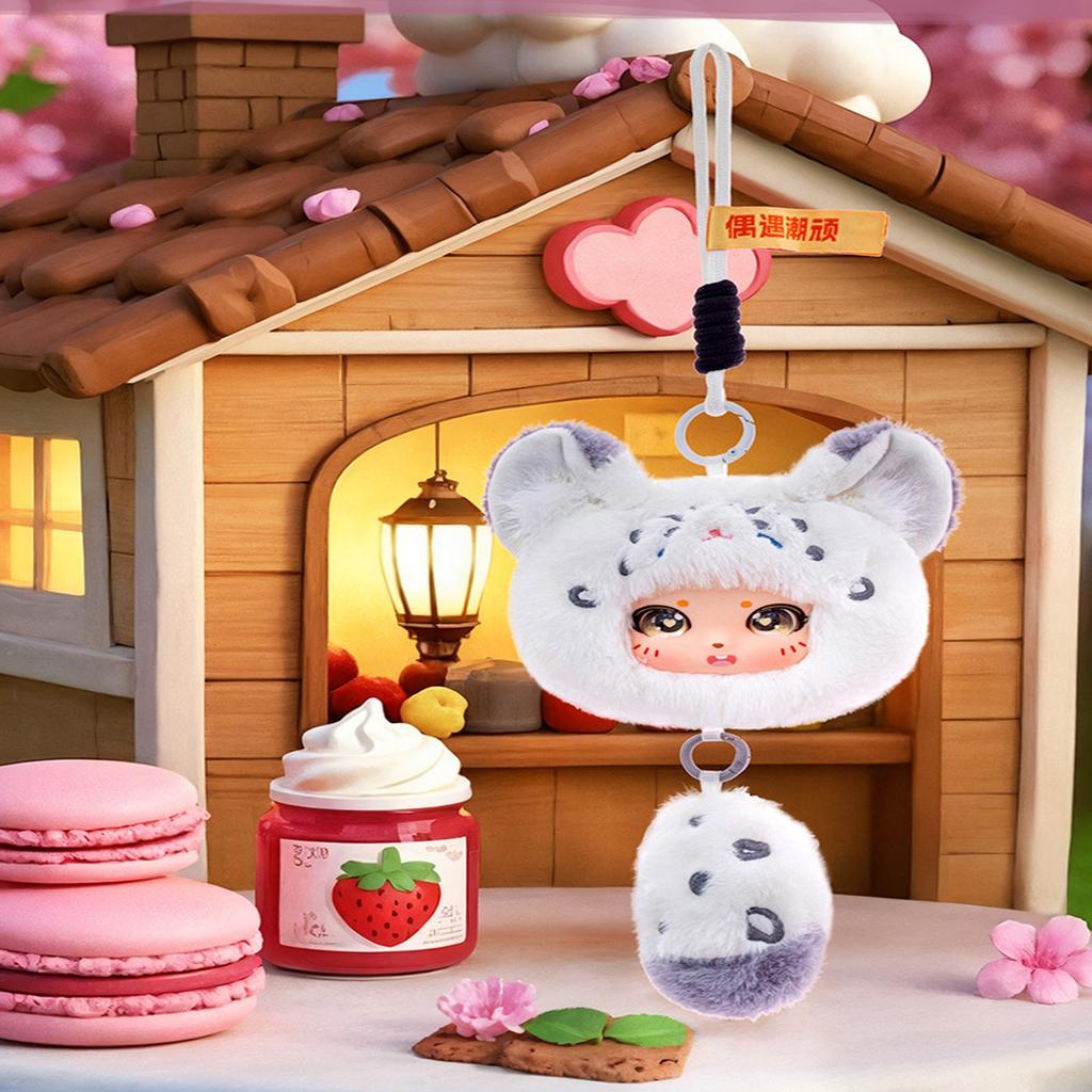 Kreslená Roztomilá Panenka Plyšová Hračka Klíčenka Malý Přívěsek