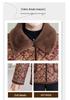 Mid-Aged & Elderly Women's Stylish Warm Velvet-Lined Winter Cotton Jacket